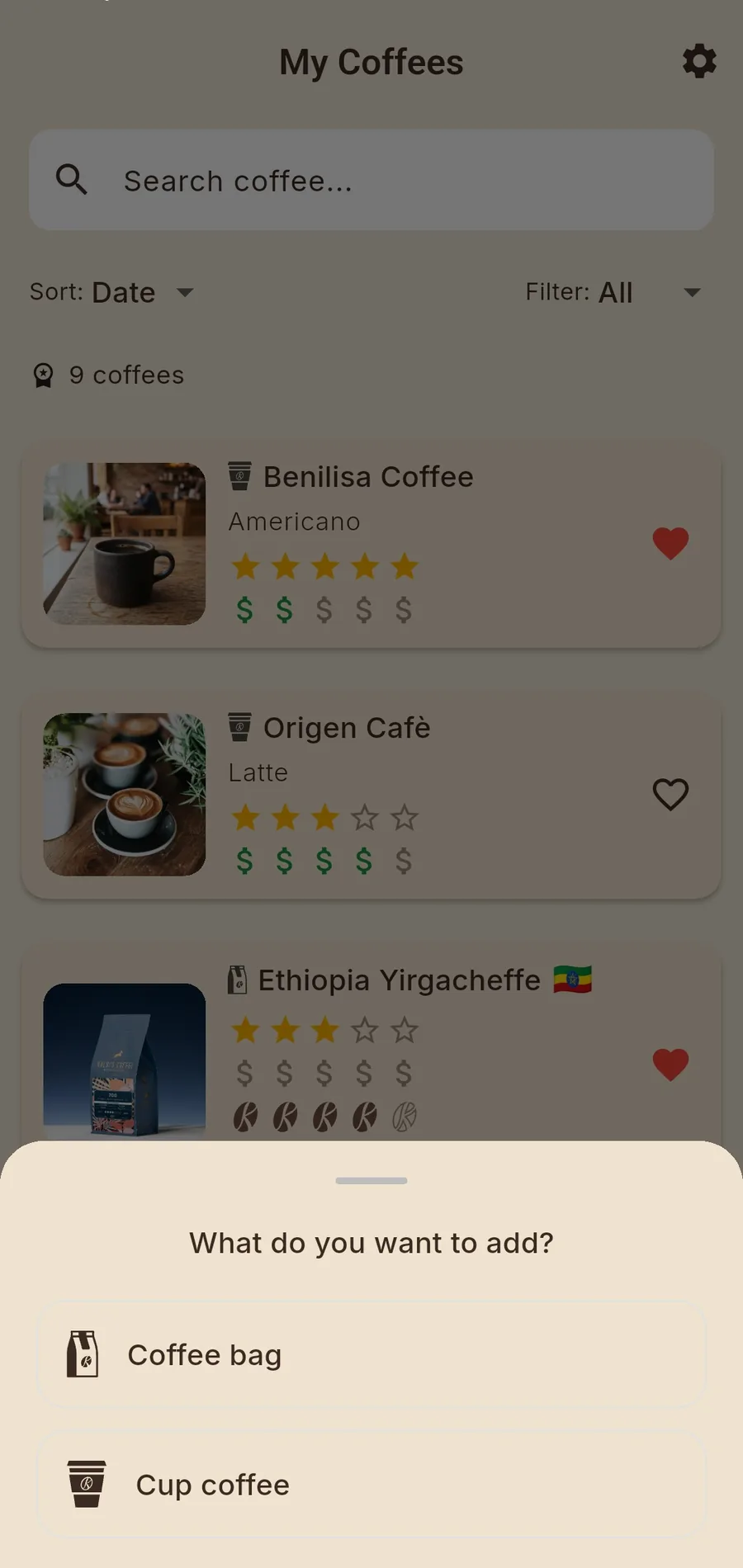 Screenshot of the screen to log a bag or a cup of coffee in the Kaphiy app